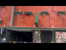 難波　なんば　美園　ユニバース　解体前　2026/05/14