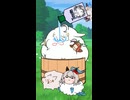 【たぬき】てぃもて～【ウマ娘】#shorts