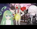 光るダビデと呪いの光体