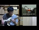 2026 0516 0537 (Cover) ▪ saku saku みんなで歌おう