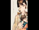 大好きな「あなた」に