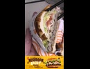 バーガーキングのマッシュルームアグリーバーガーを切りました。　#バーガーキング　#マッシュルーム　#アグリーバーガー