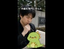 Composed by Piro-kun 音楽家ぴろくん　