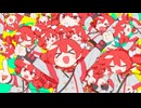 【ニコカラ】ツクシグロウ【off vocal】