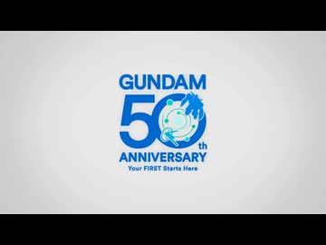 【MAD】Welcome To The Gundam Parade