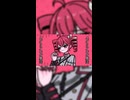 メグリアエル魔法(ft.重音テト) - 1