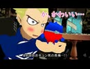 ペルソナQ【129】小さな扉