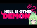 【ゲーム実況】地獄シューティング♯2【Hell is Other Demons】【Vtuber新人Vtuber】
