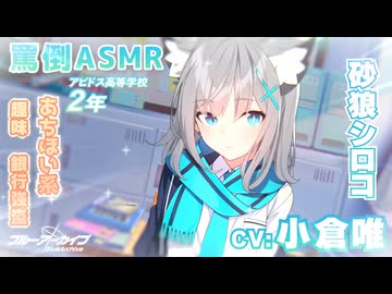 ずっと強盗しててかわいい