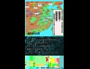 劉裕北伐！　南燕を狙う【夕刊シチ　5月16日号　408年04月】