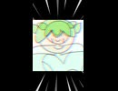 しぬまでずんだもんやってんのん？