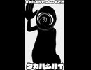 2026/5/17 ぼかる