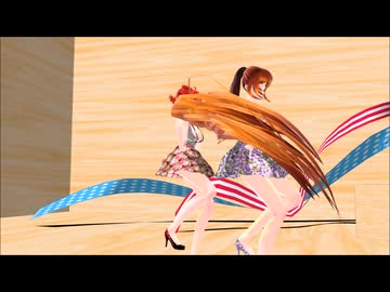 【MMD】ポジティブ・パレード【重音テト】