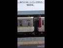 《近鉄》阪神直通にも容赦無くブツ6を突っ込んでいますw《阪神なんば線》