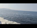 大日本帝国連合艦隊カラー映像！日本海軍の軍艦が1944年10月12日～16日の台湾沖航空戦に向かう映像。第二次世界大戦当時のカラーフィルム！大日本帝国海軍WW2当時の太平洋戦争カラー映像