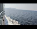大日本帝国連合艦隊カラー映像！日本海軍の軍艦が1944年10月23日～25日のレイテ沖海戦に向かう映像。第二次世界大戦当時のカラーフィルム！大日本帝国海軍WW2当時の太平洋戦争カラー映像
