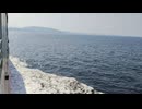 大日本帝国連合艦隊カラー映像！日本海軍の軍艦が1944年12月2日～3日のオルモック湾夜戦に向かう映像。第二次世界大戦当時のカラーフィルム！大日本帝国海軍WW2当時の太平洋戦争カラー映像
