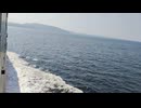 大日本帝国連合艦隊カラー映像！日本海軍の軍艦が1945年5月16日のペナン沖海戦に向かう映像。第二次世界大戦当時のカラーフィルム！大日本帝国海軍WW2当時の太平洋戦争カラー映像