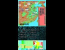 北魏激震！　拓跋珪暴死【夕刊シチ　5月17日号　409年04月】
