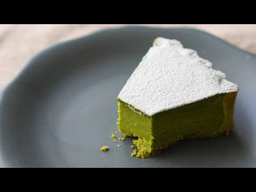 抹茶タルトの作り方