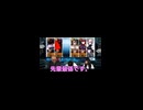FGO 先輩最低です。