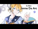 So Blew/Janne Da Arc.Cover