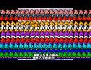[sm4570488]Butter-fly 和田光司　最高音質(320Kbps)／2008/09/13 02:43:10
