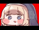 司祭長
