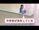 なこちゃん、
