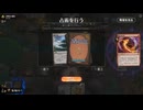 【MTGアリーナ:スタンダード】ウサギ弾薬 #２ 赤白アーティファクトコントロール【ボイスロイド実況】