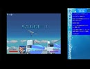 スターフォックス（初代StarFox）をプレイ！（生配信ノーカット版）