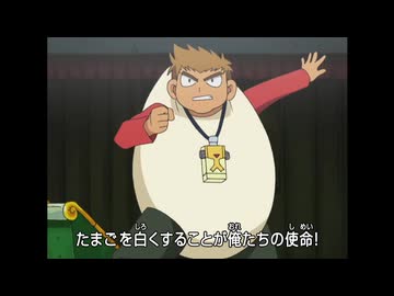 第2話【カブトボーグ×チキンラーメン】特別アニメ しろたまカブトボーグ第2話「ダイレクトサイクロンネットウ 篇」