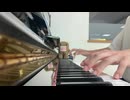 【弾いてみた】地球の裏/いよわ【ピアノ】