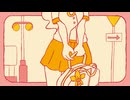 me-too-drug / 星界