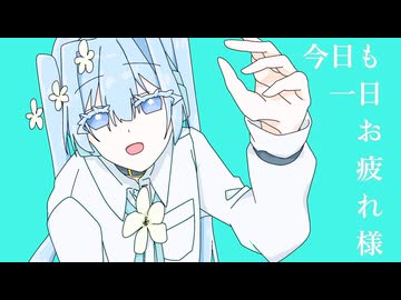 救い / 花隈千冬