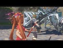 [空の軌跡 the 1st]第35回(35-4) 群れのヌシと助っ人