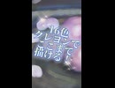 桜の季…節…❓16色クレヨンで本気お絵描きしてみた‼️