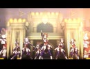 【メジロパーマー】GIRLS' LEGEND U【ウマ娘】