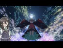 【Synthesizer V Covers】EX-Otogibanashi feat.小樽潮風高校合唱部