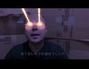 X-MENでの炎上に関して。ビーストさんに対する謝罪と、疑問点。