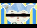 逆転の強制ワイセツ障害