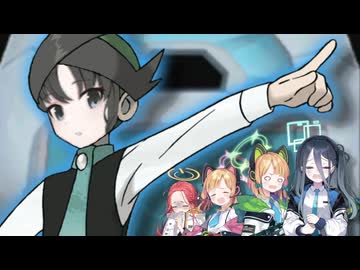 戦闘！フロンティアーカイブレーン