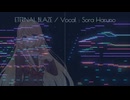 ETERNAL BLAZE / 歌唱：桜乃そら / VIDI STUDIO / カラオケ音源付き