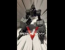 ブルー・マグノリア