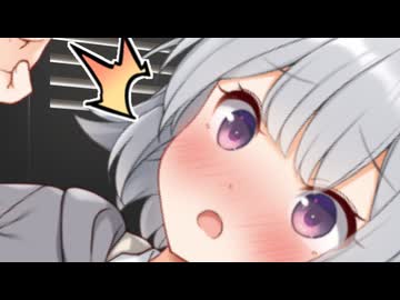 六花の感触をモミモミして確かめてみた【一人称/小春六花編】