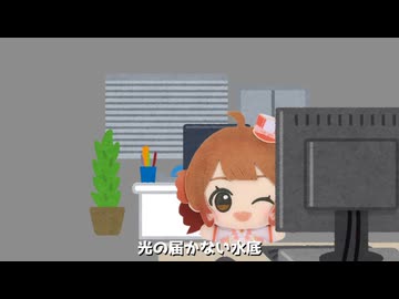 金の斧、銀の斧、エメラルドの封筒