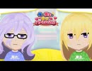 俺もハーレムつくりたい　_(:3 」∠)_【トモダチコレクション #1】