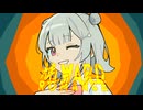【SVカバー】炜WARD ROMANCE【小春六花】