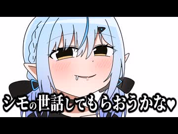 【手描き】急に出てくるラミおじと優しいポルカさん【雪花ラミィ/桃鈴ねね】