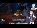 【サブノーティカ2】泳げない六花ちゃん2【初見・ネタバレ有り】